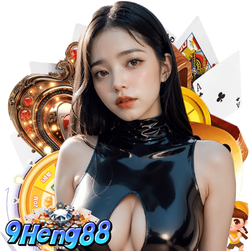 9heng88 คาสิโน