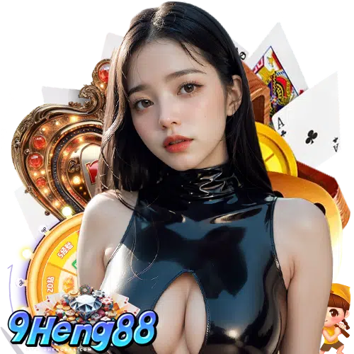 9heng88 คาสิโน