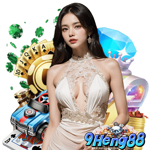 9heng88 บาคาร่า