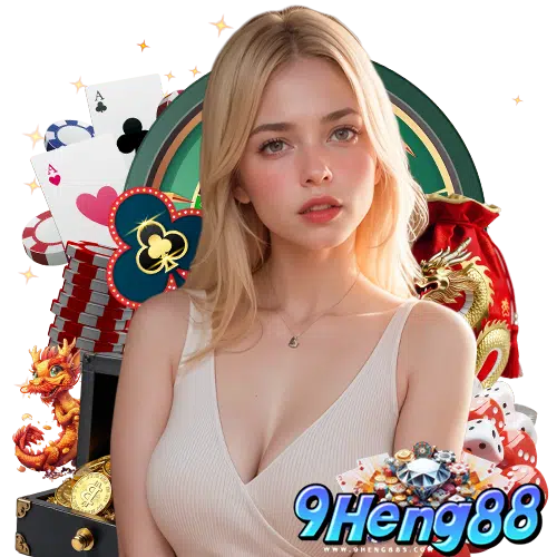 9heng88 เว็บตรง